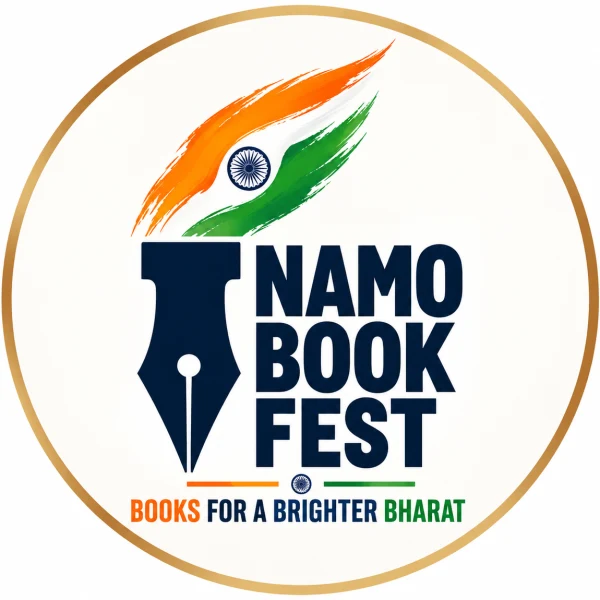 NAMO BOOK FEST